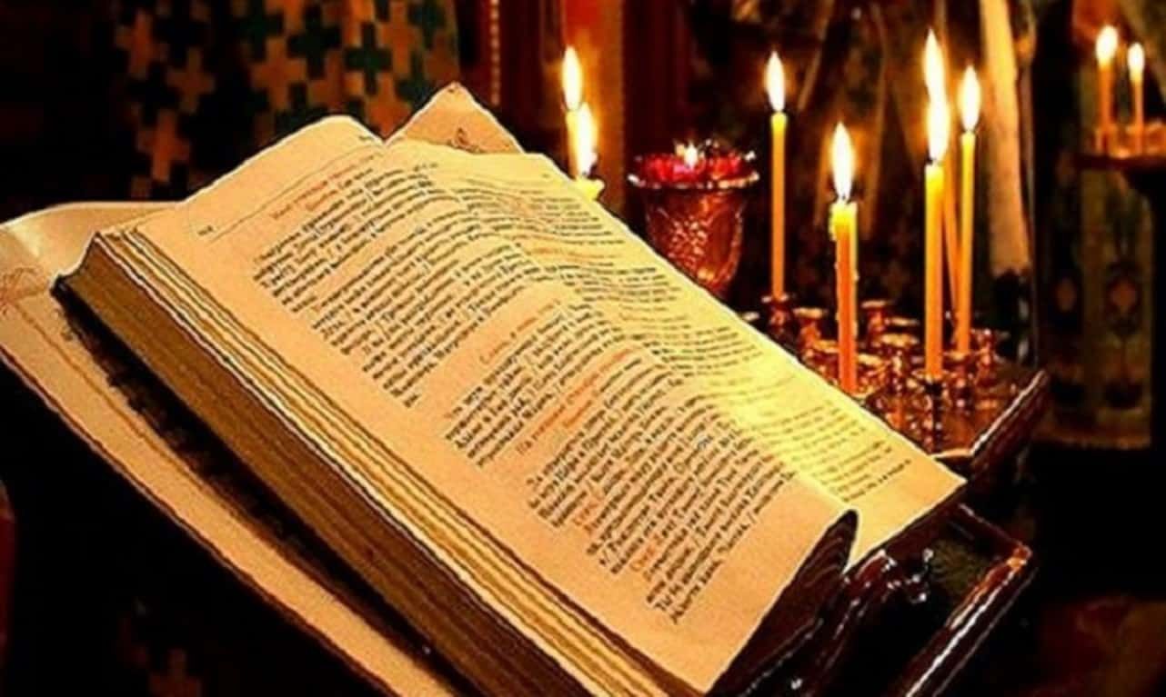 Οι πατέρες της Εκκλησίας μας συμβουλεύουν για τη νηστεία